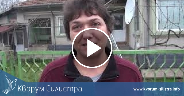 Набира скорост дарителската кампания в област Силистра "Подари компютър на дете"