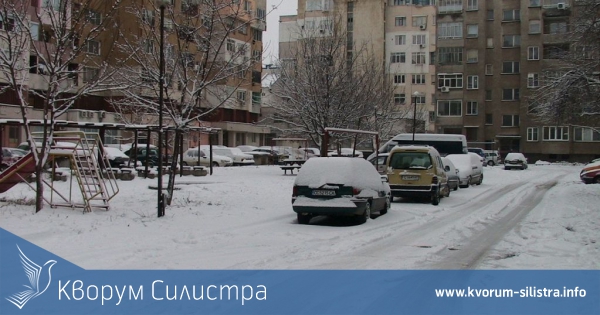 Актуална пътна обстановка към 10.00 часа на 25 януари 2011 година