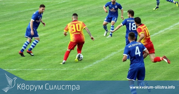 ФК "Доростол" с първо домакинство днес от новата година