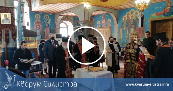 В Силистра отбелязаха слънчевия 3 март с няколко церемонии