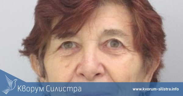 Виждали ли сте тази жена, издирва се