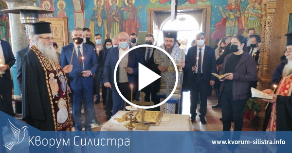 С тържествен водосвет коалиция ГЕРБ-СДС Силистра откри предизборната кампания