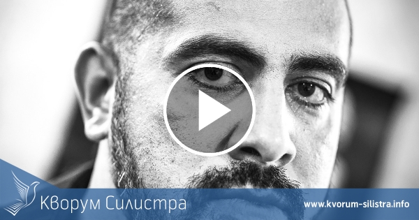 Бившият младежки лидер и общински съветник от ДПС в Силистра излезе предсрочно от затвора