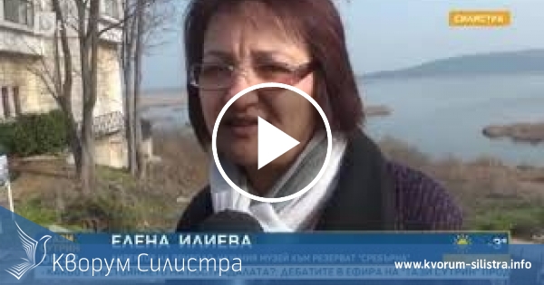 Пеликаните преодоляха страха си от платформите в резервата Сребърна до Силистра