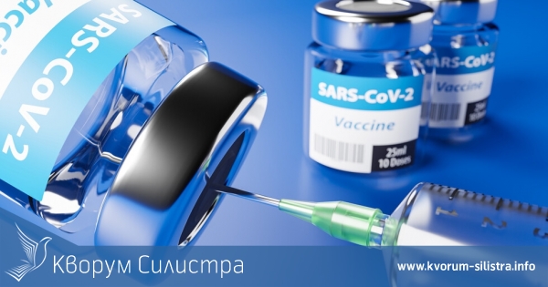 В област Силистра имунизират записалите се в 4 кабинети