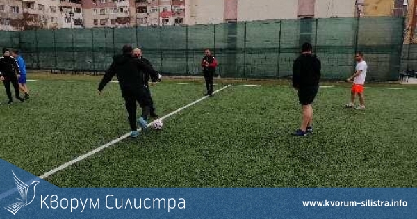 ГЕРБ-Силистра и БФС подкрепиха футболен турнир в града