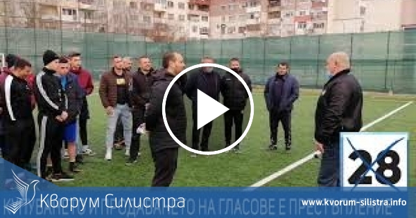 Водачът на листата на ГЕРБ Тодор Тодоров награди участниците във футболен турнир, провел се събота и неделя в Силистра