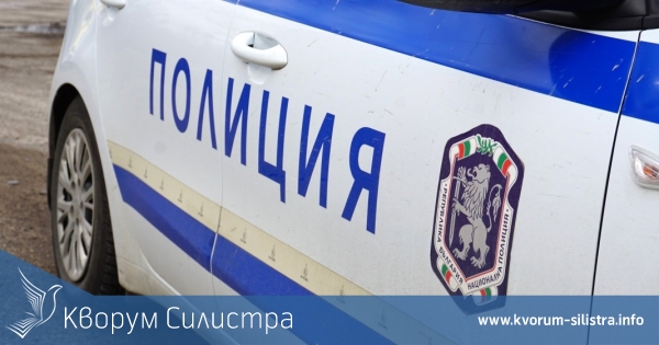 Засякоха водач без книжка в Алфатар и пиян в Силистра през почивните дни