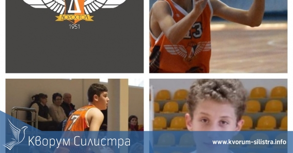 Трима млади баскетболисти от "Доростол" Силистра с повиквателни за лагер на националите