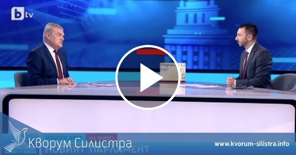 Румен Петков, АБВ: Енергетиката на България се съсипва