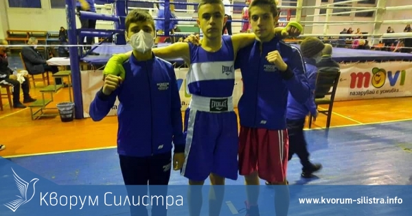 БК "Доростол " с отлично представяне на Държавното по бокс