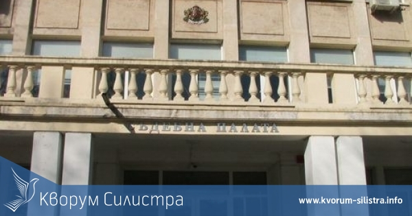 Силистренският съд минава на дистанционна работа