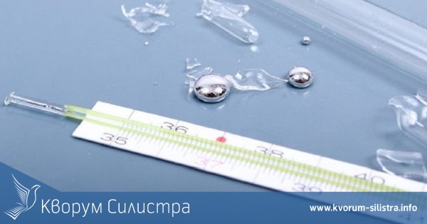 Счупиха живачен термометър в офис в Силистра