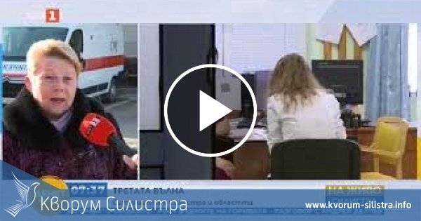 Болницата в Силистра остана без COVID легла