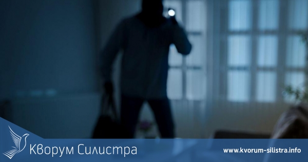 Откраднаха 5 хиляди лева от незаключена къща в силистренско село