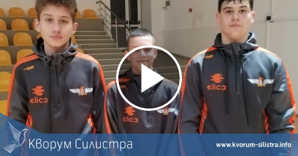 Трима млади баскетболисти от "Доростол" ще вземат участие в Турнира на регионите през уикенда в София