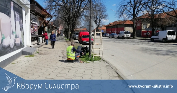 Община Силистра: Предстои пълна подмяна на светофарната уредба на Старата автогара