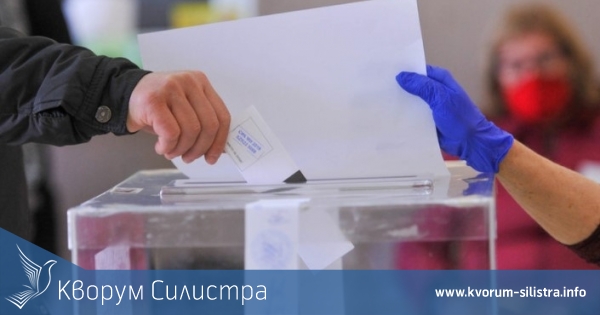 В Силистренско до 10.00 часа са гласували 8.9 на сто от избирателите