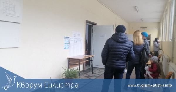В Силистренско до 12.00 часа са гласували 23,8 на сто от избирателите