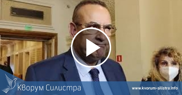 Силистренски депутат се изказа остро срещу закриването на НОЩ
