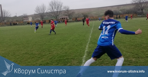 Кайнарджа, Алфатар и Любен с победи като гости над Иширково, Цар Самуил и Чернолик, Поройно и Яребица не се победиха