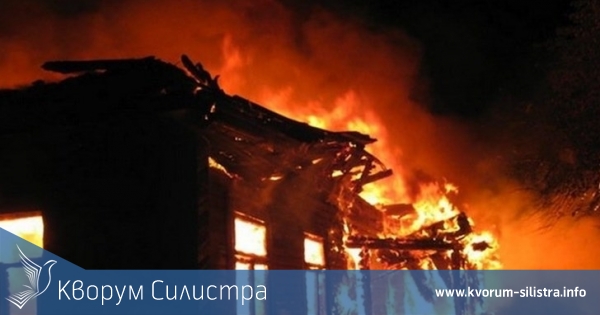 Къща и навес изгоряха през почивните дни в Силистренско