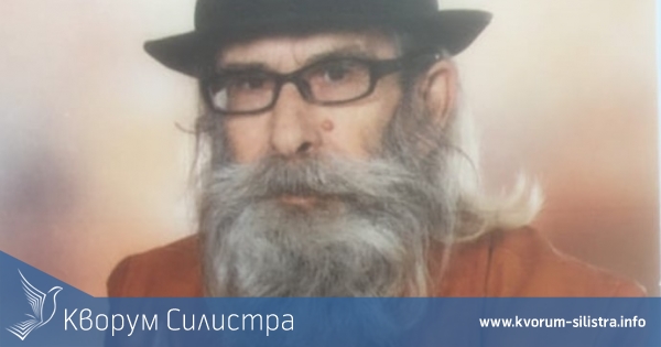 Полиция и роднини издирват 78-годишен мъж от силистренското село Айдемир