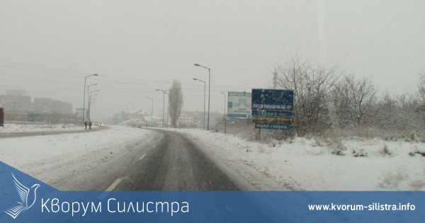 Актуална пътна обстановка в областта към 10.00 часа на 1февруари 2011 година