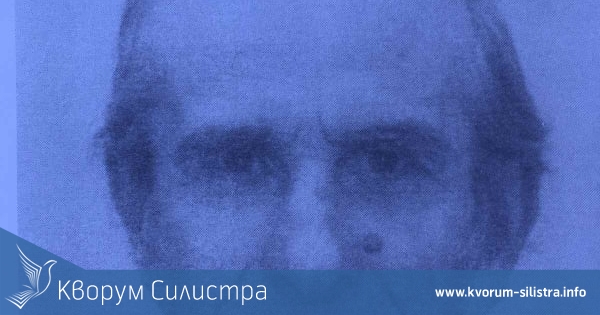 Полицията: Открихме издирваният 78-годишен мъж от село Айдемир