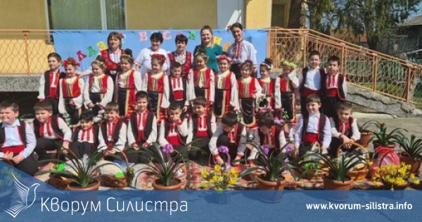 Детска градина в Дулово отбеляза с празнична програма Лазаровден и Цветница