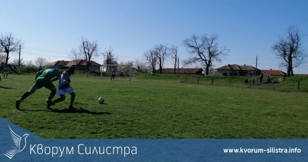 Ситово и Вокил с домакински победи над Иширково и Поройно, Чернолик победиха като гости Брадвари, а Кайнарджа и Калипетрово не се победиха