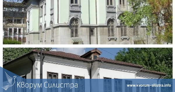 В Силистра Археологическият и Етнографският музеи ще работят през празничните дни