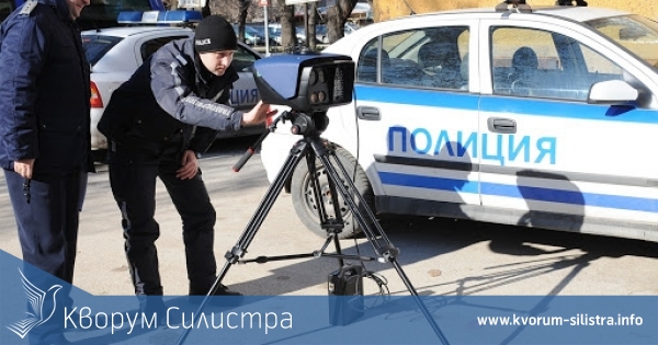 Пътна полиция със засилен контрол по пътища в Силистренско