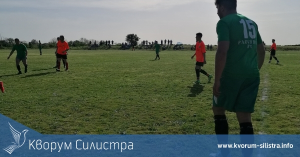 Черник, Чернолик и Паисиево победиха като домакини Брадвари, Яребица и Поройно, а Правда и Любен не се победиха