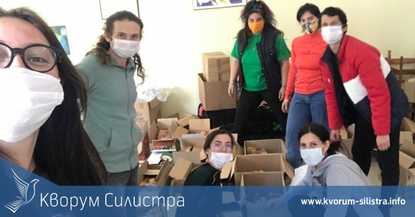 Сдружение "Силистра 2030" подпомогна социално слаби семейства