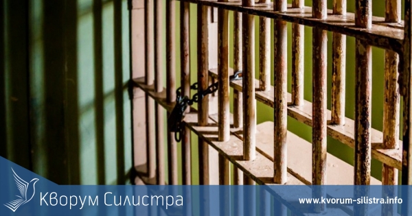 Оставиха за постоянно в ареста убиеца от Скала