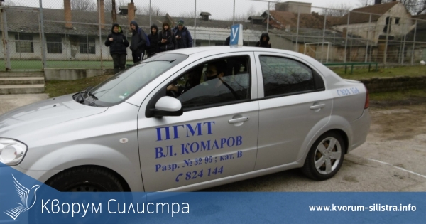 Силитренското училище ПГМТ "Владимир Комаров" е домакин на национално състезание