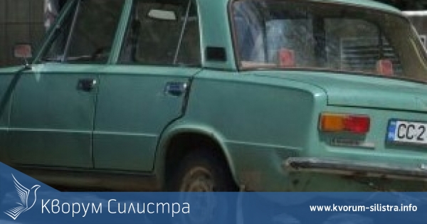 Засякоха 20-годишен да кара стара ЛАДА в силистренско село с чужди табели