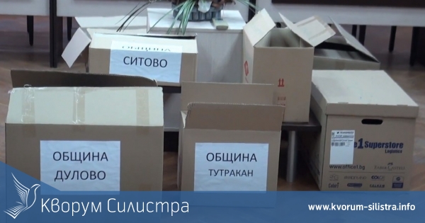 Само в "Кворум": Вижте коя партия колко свои хора вкарва в новата РИК - Силистра