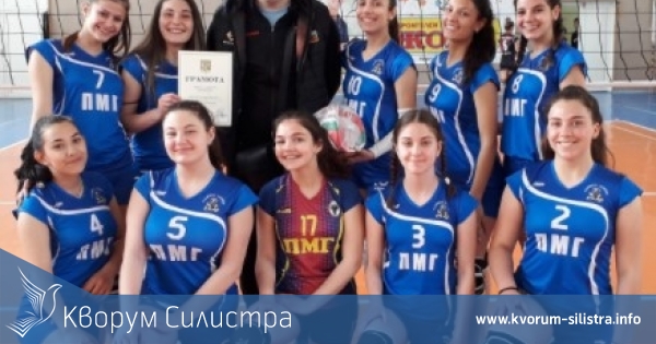 В Силистра се проведе общинското първенство по волейбол