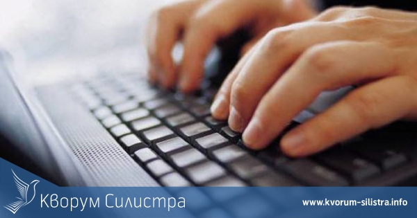 8236 жители на областта са се преброили по интернет до 11,25 часа на 3 февруари