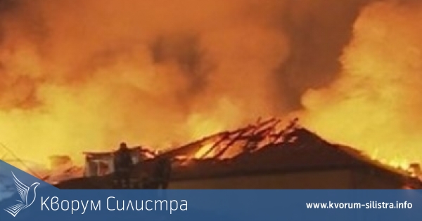 Баща и син пострадаха в жесток пожар в село Средище