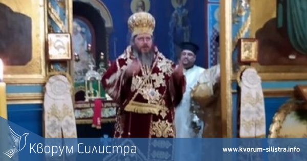 В катедрален храм "Св.апостоли Петър и Павел" в Силистра, ще бъде отслужена архиерейска заупокойна света Литургия