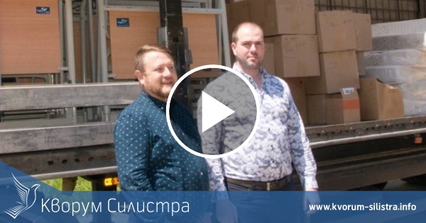 Пасторът на протестантската църква в Силистра с дарение за болницата