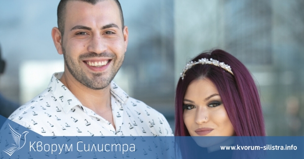 Яница и Момчил от Силистра напуснаха на финала романтичния риалити формат "Един за друг"