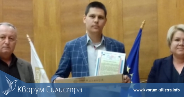 Местните власти в Дулово наградиха талантлив студент