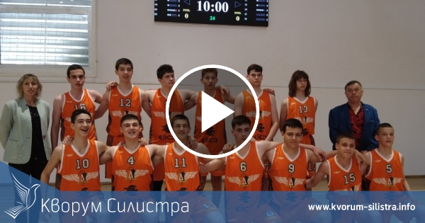 Баскетбол: Юношите U16 на "Доростол" ще спорят за Купата на България