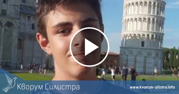 Силистренски вундеркинд съчетава математиката с футбола