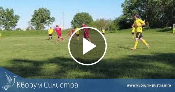 Тази седмица закриват футболния сезон в Силистренско