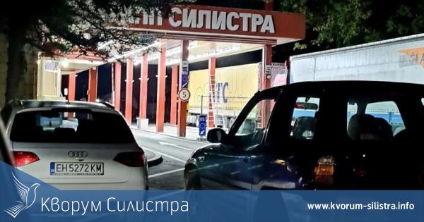Силистренци вече могат да пътуват до съседна Румъния без всякакви ограничения